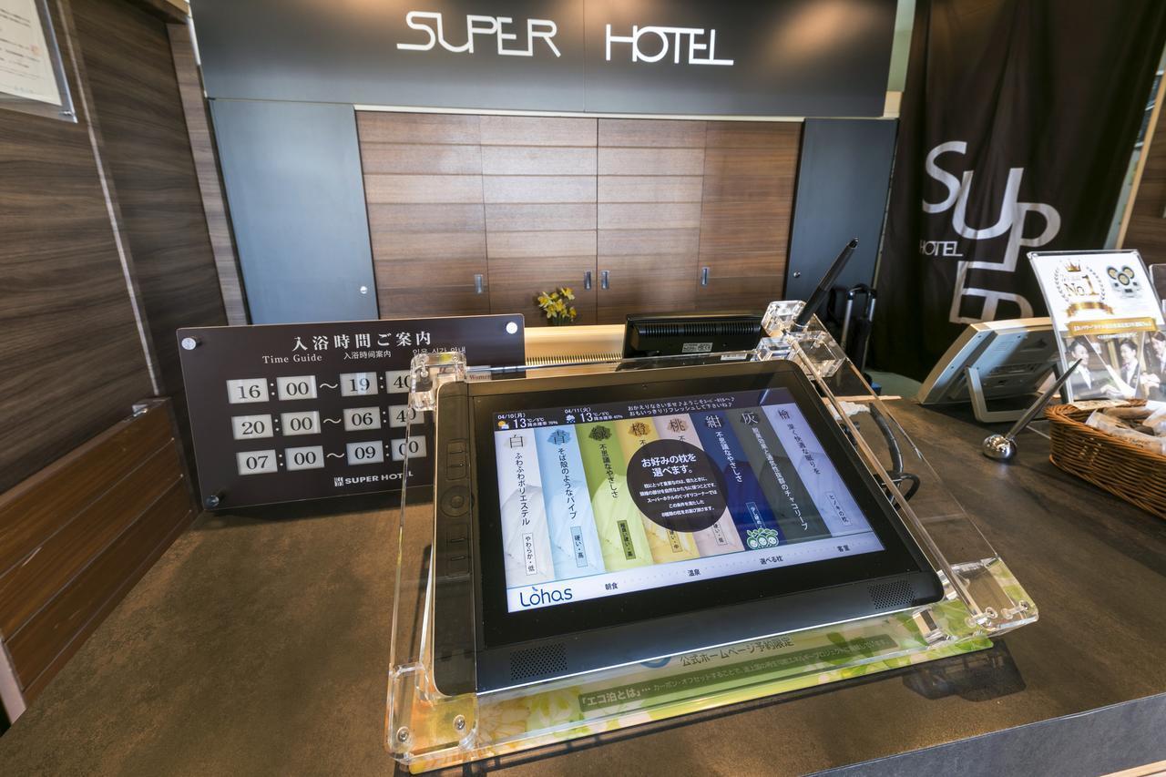 Super Hotel Takaoka Ekinan Exterior photo